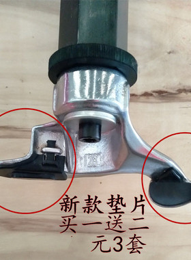 配件拆胎扒胎机汽车鸟头保护套