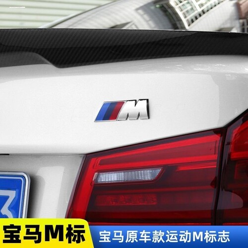 专注车品，欢迎选购，购物愉快！