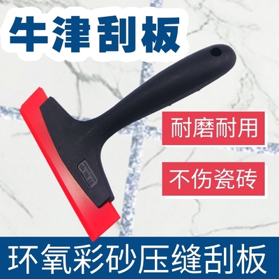 汽车贴膜工具改色膜刮板收纳腰包防水牛津布多功能贴膜工具包