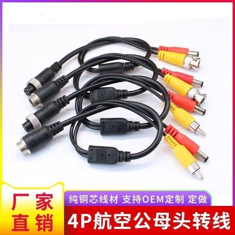 专注车品，欢迎选购，购物愉快！