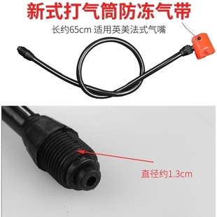 打气筒老式软管打气筒气嘴胶皮管防冻充气气管配件线