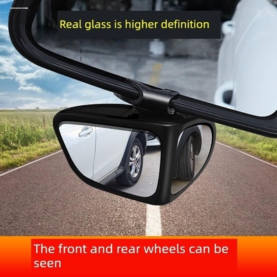 汽车前后轮盲区镜右侧前轮小圆镜360度倒车神器辅助多功能
