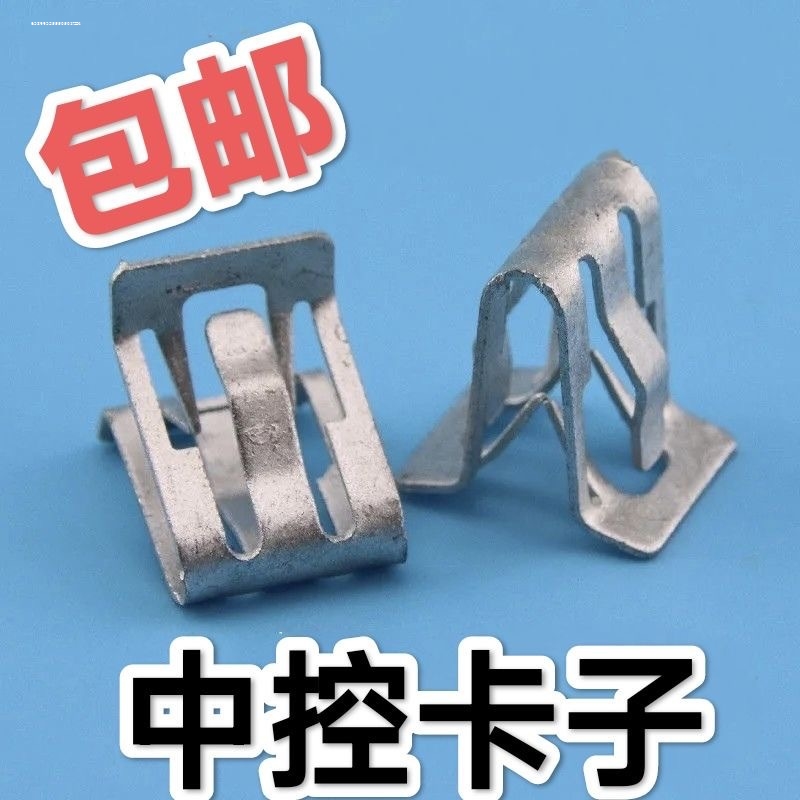 专注车品，欢迎选购，购物愉快！