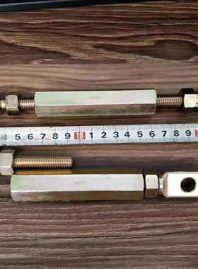 原厂玉柴YC4F115发电机支架客车充电机正反螺栓调节杆 调节螺丝