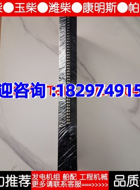 恩达ENDA船用监控仪控制箱主板ALArm2_1报警板系统