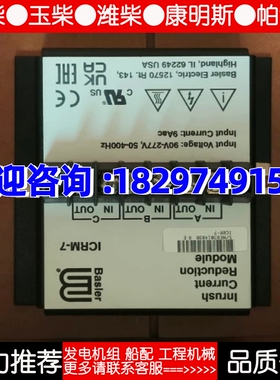 巴斯勒浪涌保护器 ICRM-7 ICRM-15调压板DECS-150 1NS1V1B1S