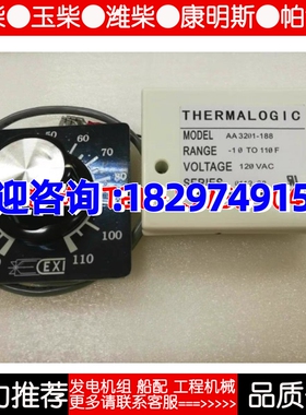 美国THERMALOGIC AA 3201-188 传感器