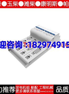 ATA821MN众智SMARTGEN柴机油发电机母联双电源控制开关适配器