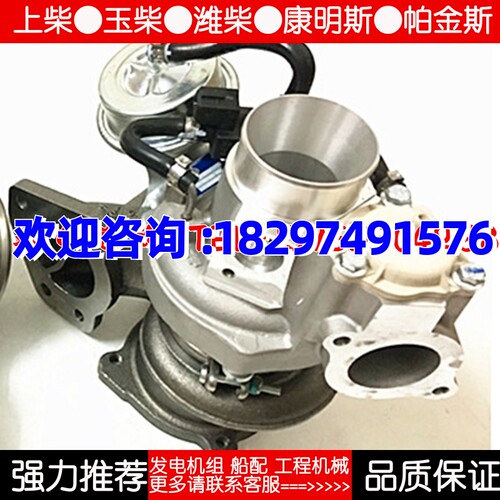 朝柴柴油发动机 QD32 QD80 4102 4100 6102  4D115涡轮增压器