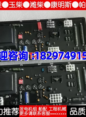 西门子1FC6自动电压调节器6GA 2491-1A黑胶