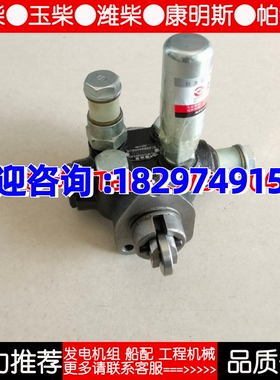 300KW千瓦SC12E460D2上柴股份柴油发电机组配件 手压 输油泵原厂