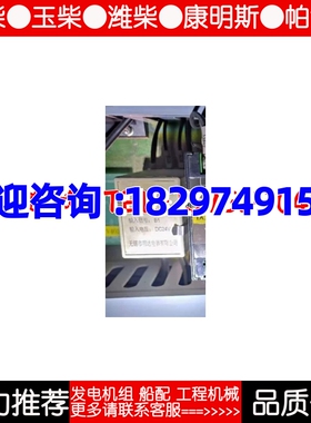 JZZ3-LB1组合式报警继电器无锡明达货期2-3天