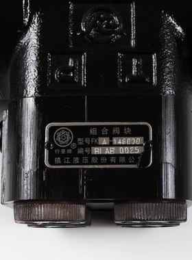 行星牌全液压转向器BZZ1-E1000C平键阀块FKA-146020 装载机方向机