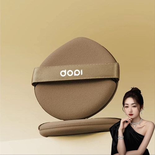 【福利款拍一发三】Dopi粉扑气垫超软不吃粉新手专用官方正品