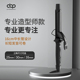 abpPro专业沙龙卷电卷棒发型师专用快速造型防烫持久定型卷发器大