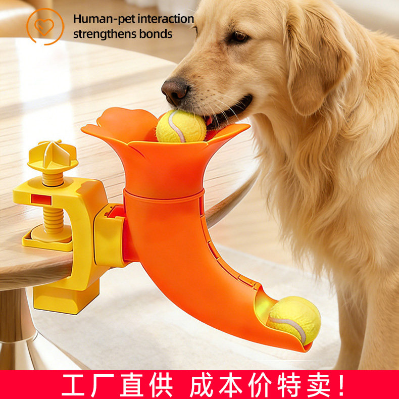新款训练玩具互动漏球IQ益智宠物狗狗网球发射器自嗨投掷