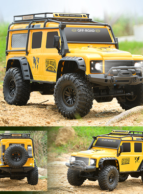 全比例1:10遥控四驱越野赛车rc遥控车灯光攀爬吉普车大号模型玩具