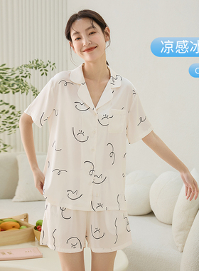 康妮雅白色缎面睡衣套装女夏季短袖短裤冰丝高级可外穿薄款家居服