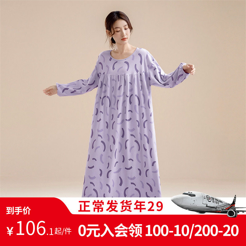 康妮睡裙女春秋季纯棉甜美可爱中长款圆领长袖宽松睡衣居家连衣裙