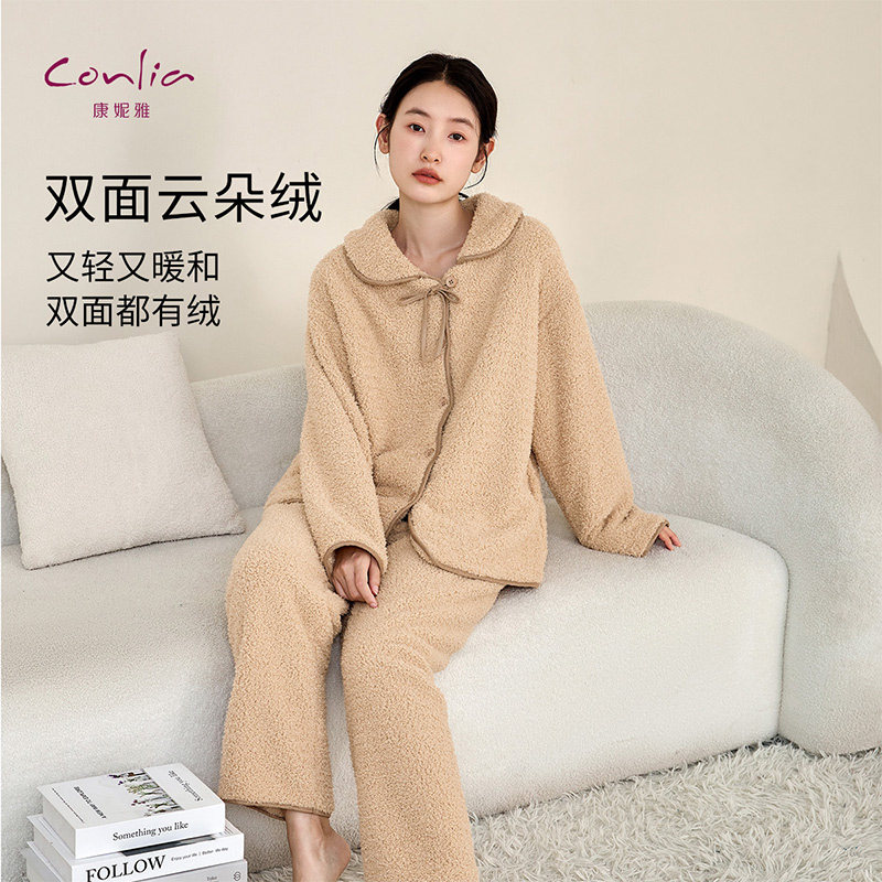 康妮雅珊瑚绒睡衣女2026新款冬季加绒加厚保暖毛绒甜美家居服套装,女士内衣/男士内衣/家居服,睡衣/家居服套装,淘宝优惠券,粉丝福利购,淘宝优惠卷