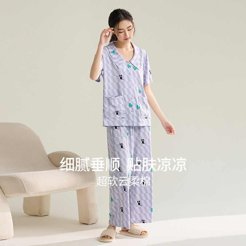 康妮雅睡衣女款薄款家居服套装