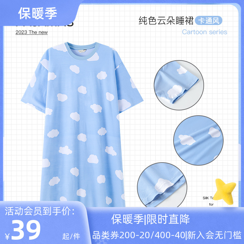 康妮雅短袖睡裙女夏宽松凉感牛奶丝卡通印花夏天连衣裙大码睡衣裙