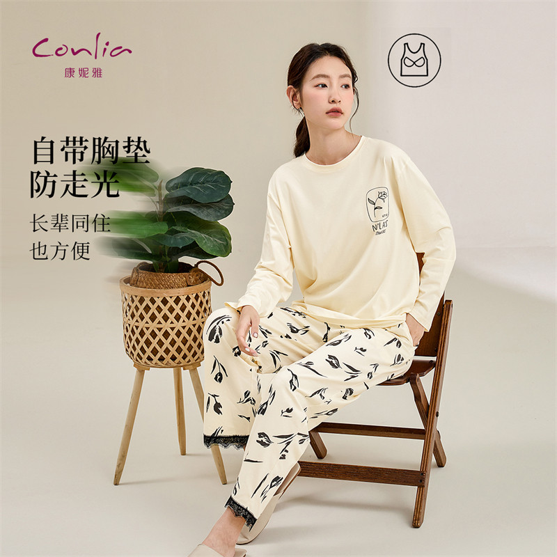 康妮雅新中式纯棉睡衣带胸垫一体女春秋款印花长袖长裤家居服套装,女士内衣/男士内衣/家居服,睡衣/家居服套装,淘宝优惠券,粉丝福利购,淘宝优惠卷