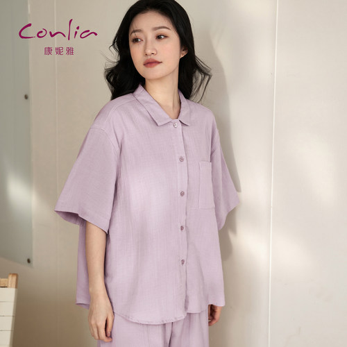 康妮雅全棉双层纱女睡衣套装