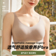 夏天背心式 康妮雅无痕无钢圈均码 透气抹胸美背薄款 文胸罩杯内衣女