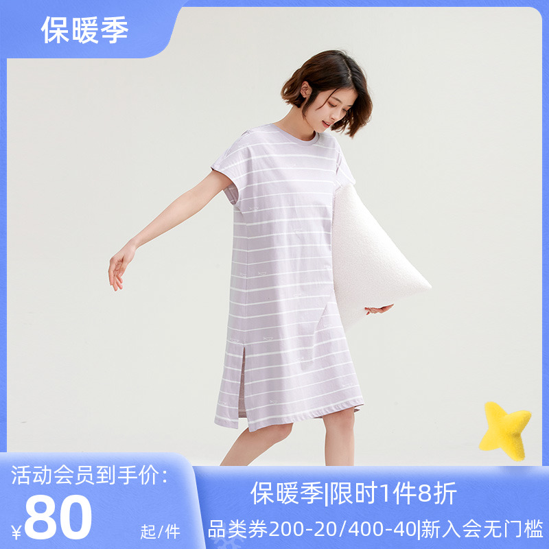 康妮雅夏季女睡裙圆领连衣裙条纹纯棉短袖条纹宽松大码中裙可外穿