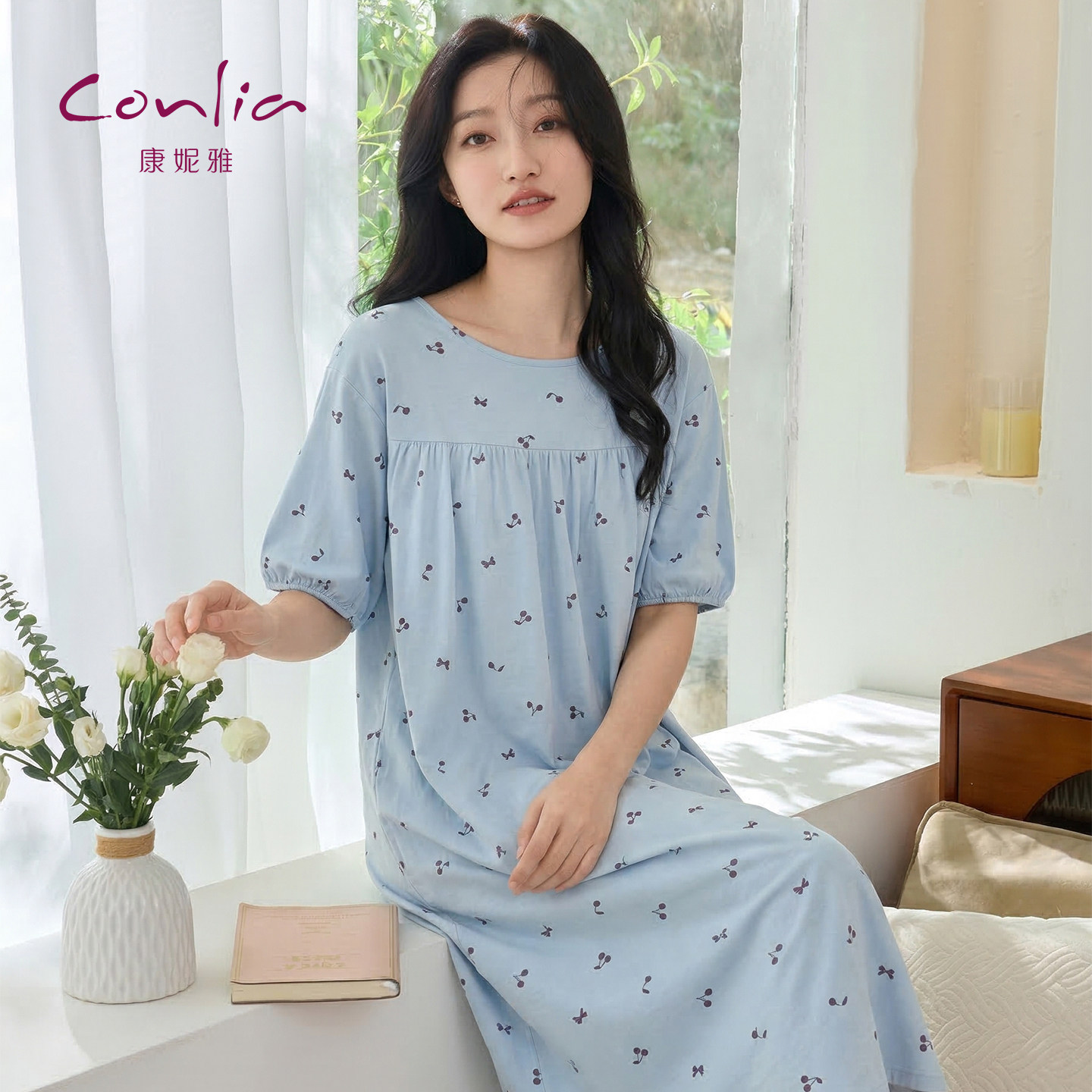 康妮雅纯棉圆领睡裙女夏季短袖中裙薄款睡衣裙宽松舒适家居服透气