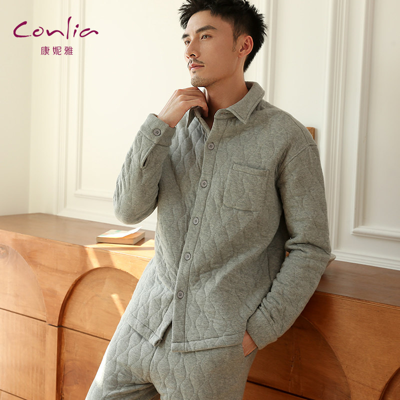 康妮雅秋冬男士加厚三层夹棉家居服套装厚睡衣保暖纯棉居家可外出