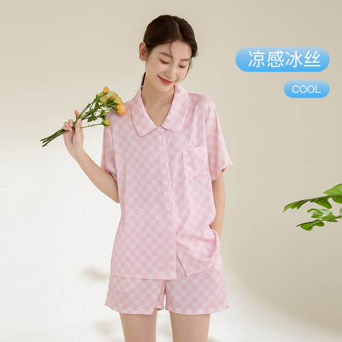 康妮雅格子冰丝缎面家居服可外穿