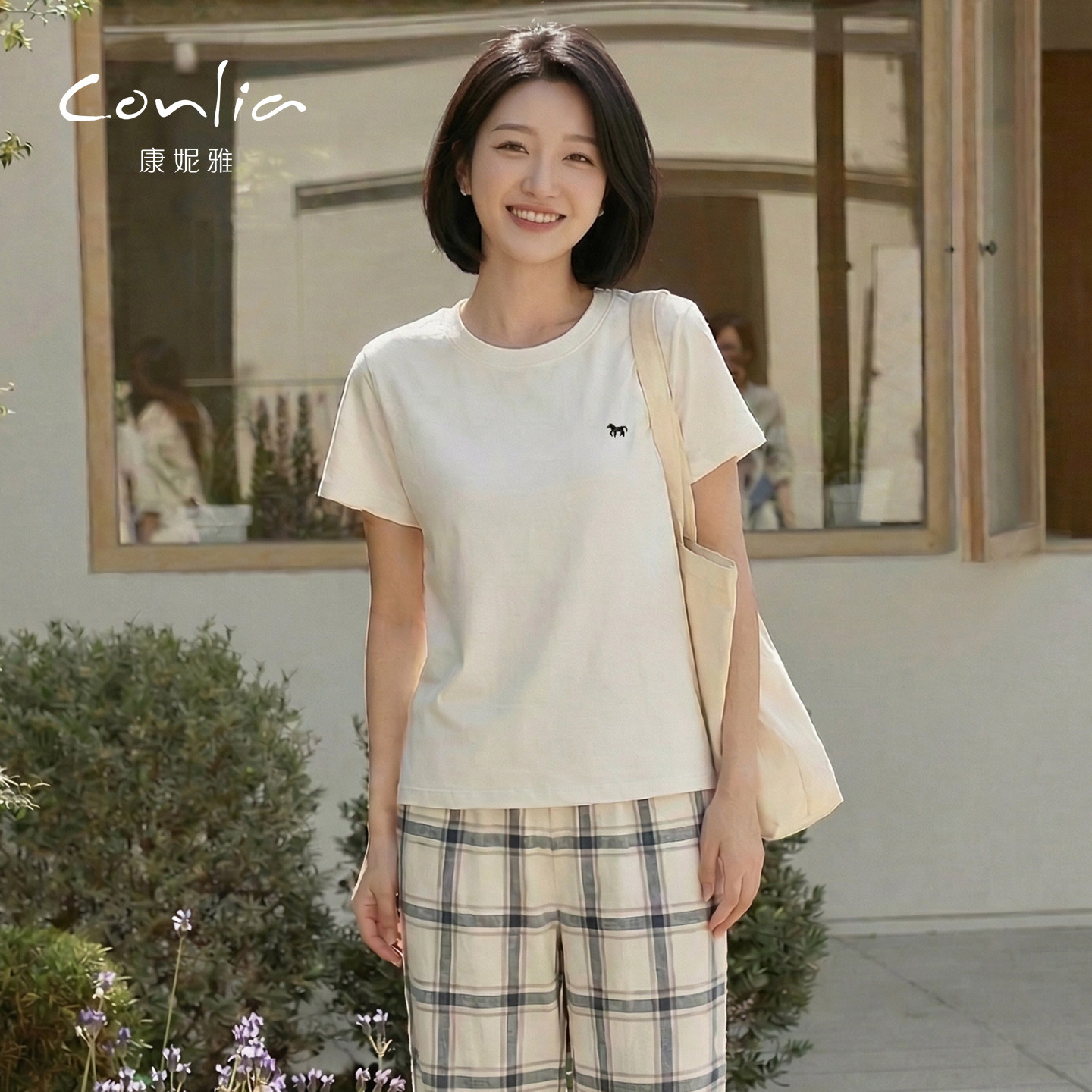 康妮雅短袖T恤女夏季宽松圆领白色上衣简约百搭睡衣上衣打底百搭
