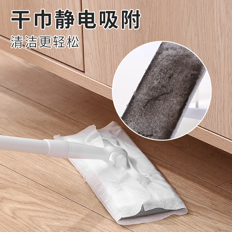 静电除尘纸拖把懒人免手洗家用一次性拖地湿纸巾地板粘毛除尘干巾