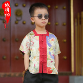 高端香云纱2026新款 方领 国风汉服日常可穿周岁礼服男宝宝夏新中式