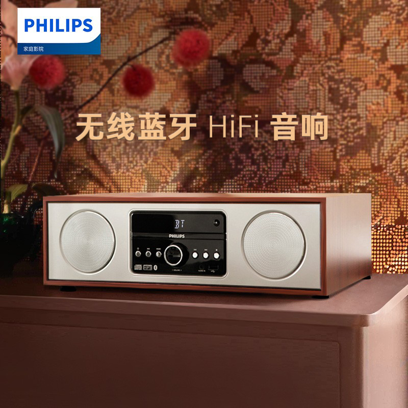 PHILIPS DTM380 BLUETOOTH     º ũž  Ŀ