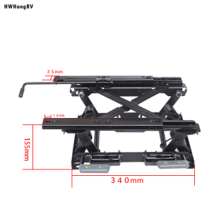 促汽车座椅前后移动升高降低底座可倾斜改装 加高底座座位升降器品