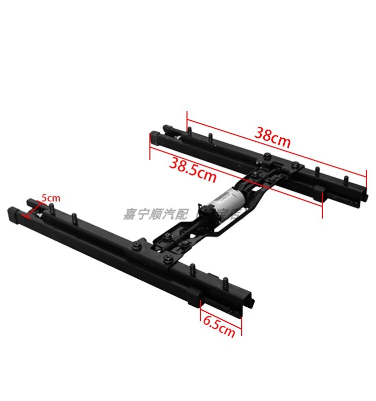 底架两向移电动座椅电动滑轨改装商务前车房车汽车座椅后电动座椅