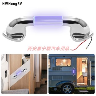 蓝光车门硅胶扶手残障扶手无障碍老年人卫生间扶手防滑马桶拉手