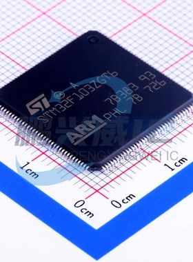 ST 原装正品 STM32F103ZGT6 LQFP144 ARM-M3 72MHz 1MB FLASH