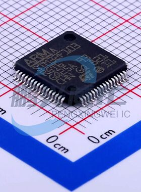 ST 原装正品 STM32F103RGT6 LQFP-64 ARM-M3 1MB 72MHz FLASH