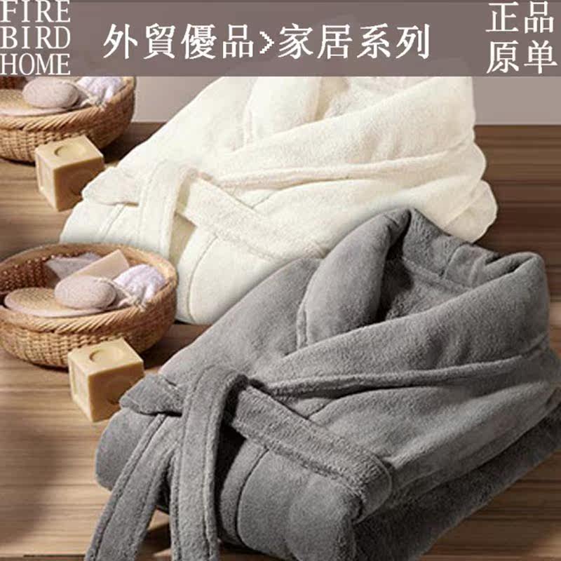 Peignoir jeunesse - Ref 595798 Image 1