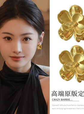 金色花朵耳钉女2024新款