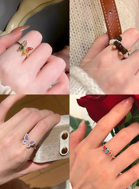 秋冬款开口可调节动物蝴蝶戒指