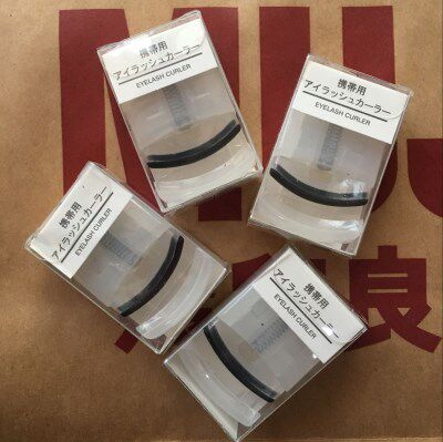 日本正品日卷翘无印良品迷你便携