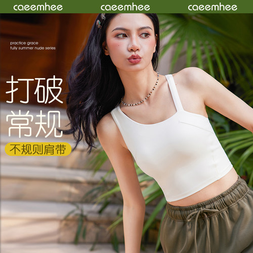 卡益瑜伽服背心运动健身上衣