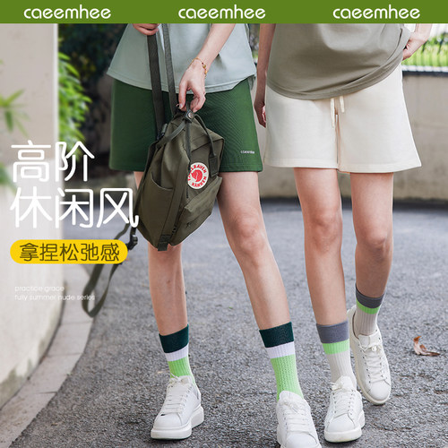 卡益瑜伽裤五分裤运动健身短裤