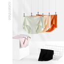 女 健身中腰提臀透气舒适跑步三角裤 卡益无痕运动瑜伽内裤 女一片式