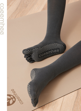 卡益专业五指瑜伽袜防滑女春夏中长筒舞蹈普拉提袜子地板运动棉袜